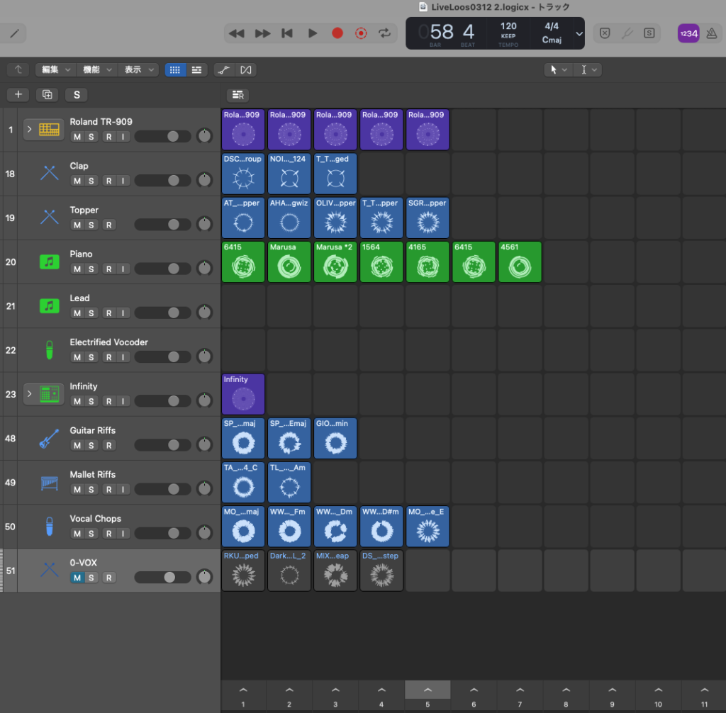 Logic ProのLive Loopsの画面